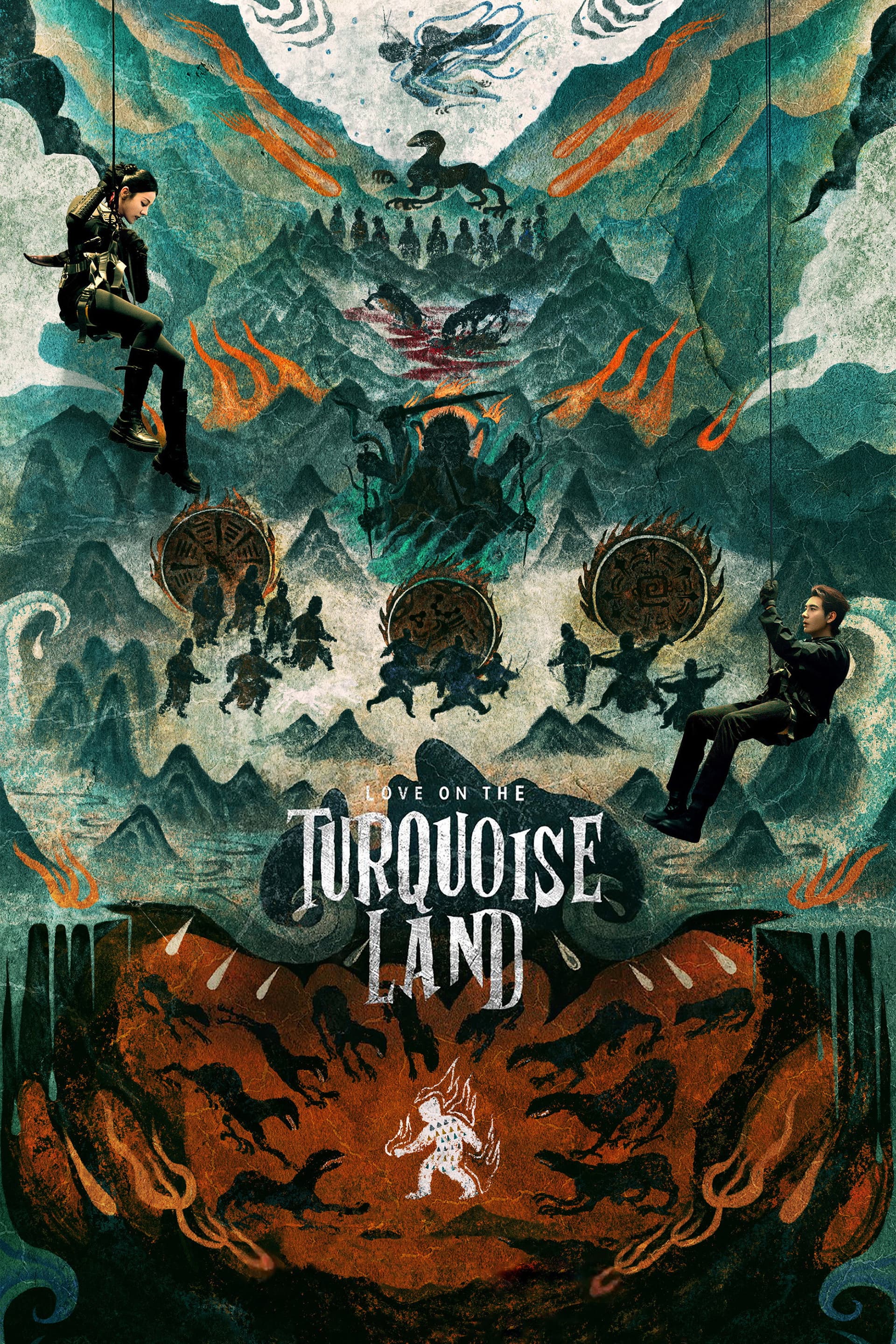 Love on the Turquoise Land 1