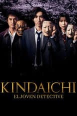 The Files of Young Kindaichi