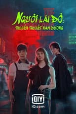 The Ferryman: Legends of Nanyang