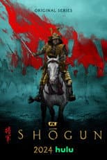 Shōgun