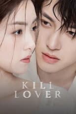 Kill Lover