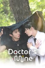 Doctor's Mine