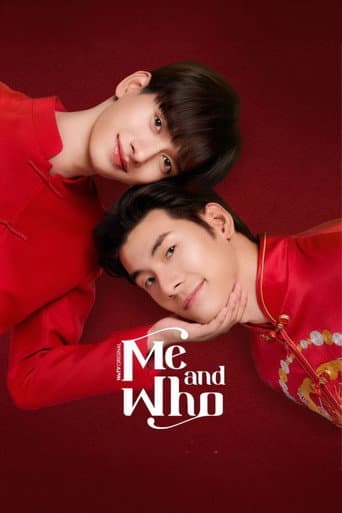 Me and Who 1