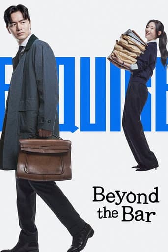 Beyond the Bar 1