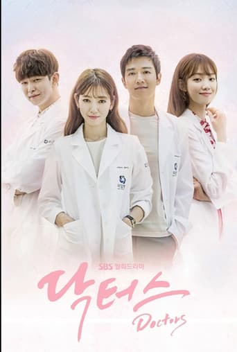 Doctors 1