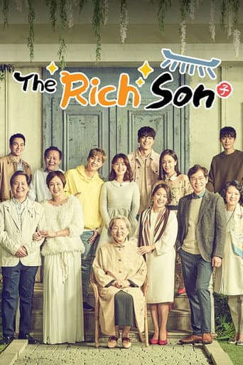 The Rich Son 1