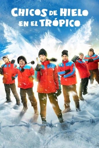 Frozen Hot Boys