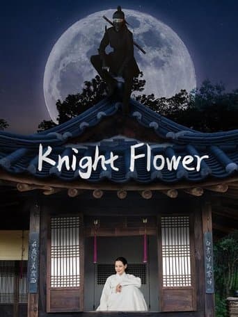 Knight Flower