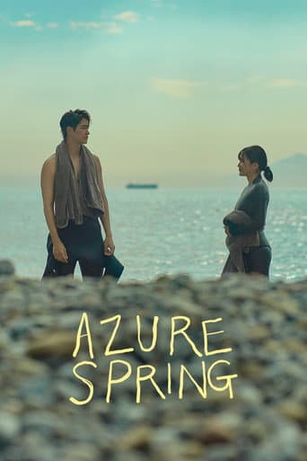 Azure Spring 1