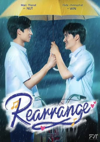Rearrange 1