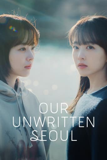 Our Unwritten Seoul 1