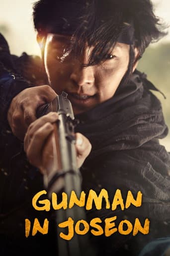 Joseon Shooter 1