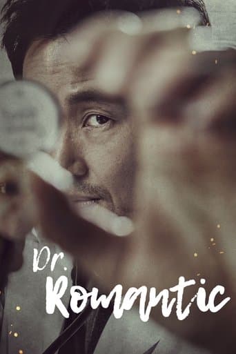 Dr. Romantic 1