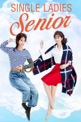 Single Ladies Senior 1