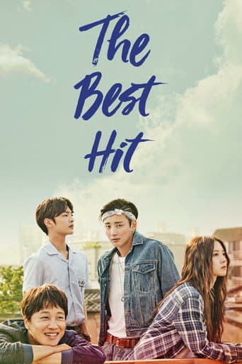 The Best Hit 1