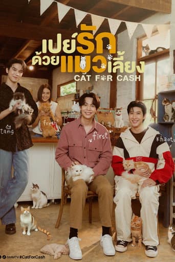 Cat for Cash 1