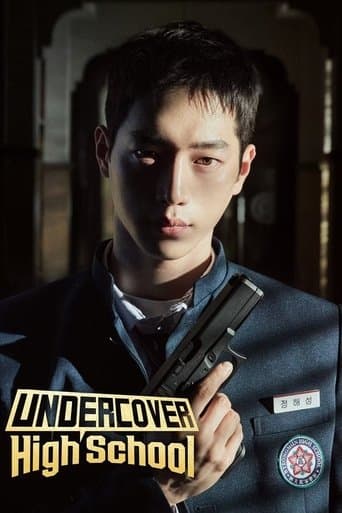 Undercover High School 1