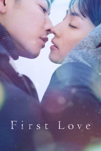 First Love: Hatsukoi