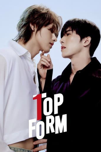 Top Form 1