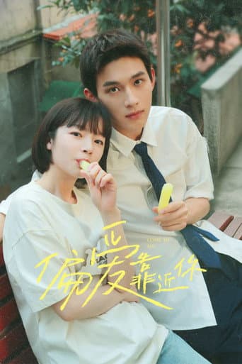 Close to You 1