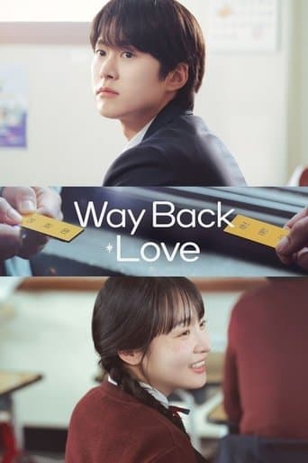Way Back Love 1