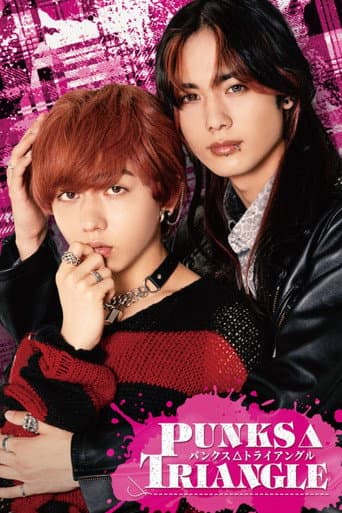 PUNKS TRIANGLE 1