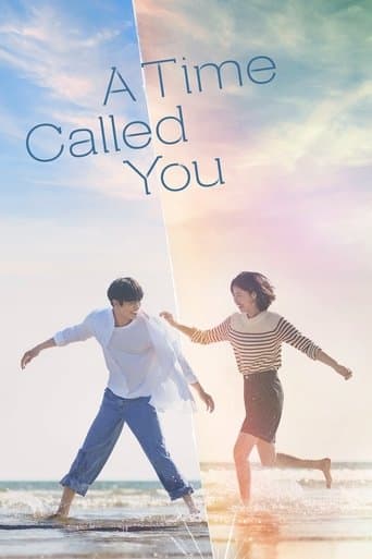 A Time Called You 1