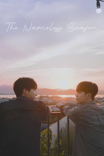 The Nameless Season 1