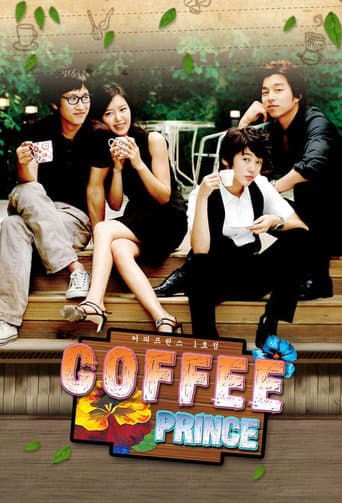 Coffee Prince 1