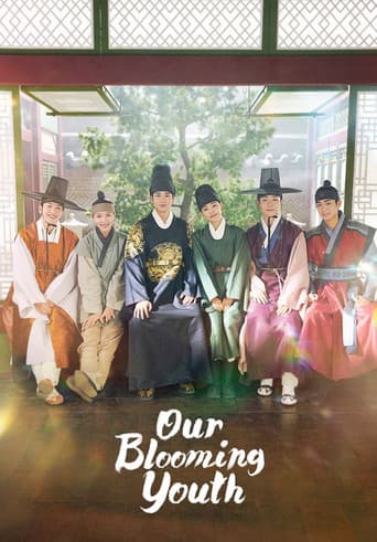 Our Blooming Youth 1