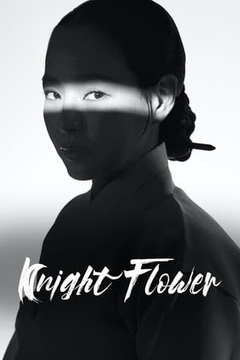 Knight Flower 1