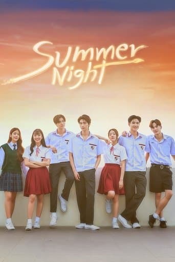 Summer Night 1