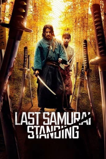 Last Samurai Standing 1