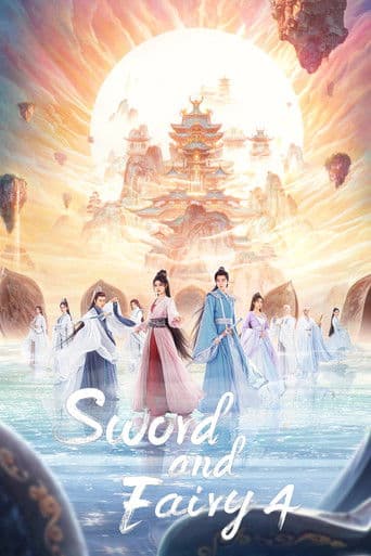 Chinese Paladin 4 | Sword and Fairy 4
