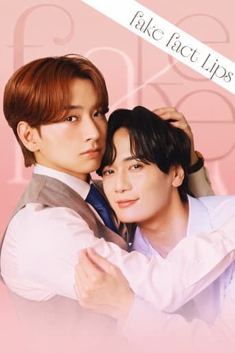 Fake Fact Lips 1