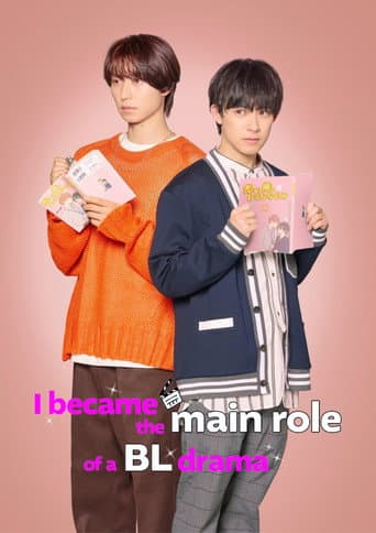 I Became the Main Role of a BL Drama 1