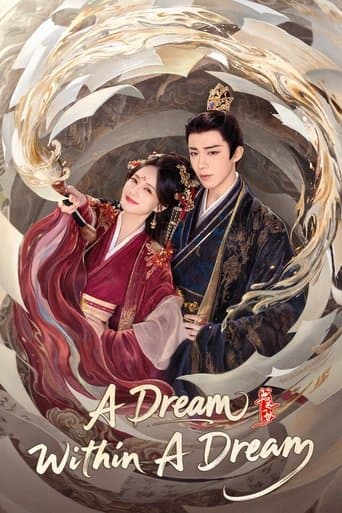 A Dream Within a Dream 1