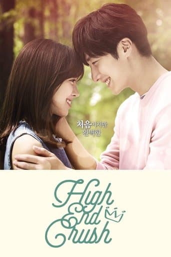 High end Crush