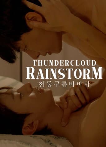 Thundercloud Rainstorm 1