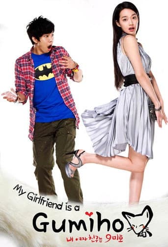 My Girlfriend is a Gumiho 1