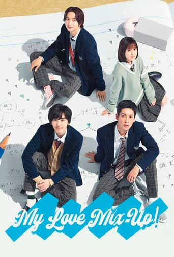 Kieta Hatsukoi 1