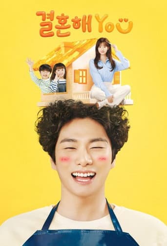 Marry You 1