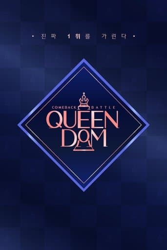 Queendom 1