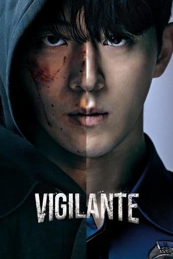 Vigilante 1