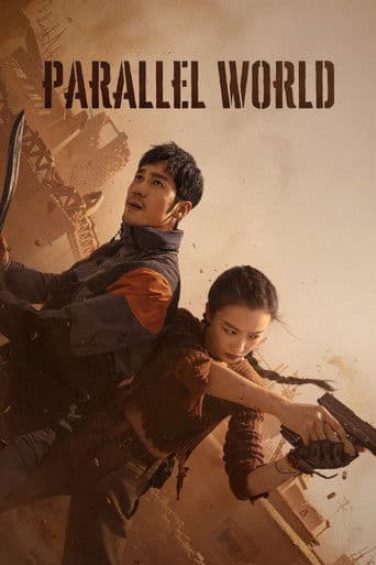 Parallel World