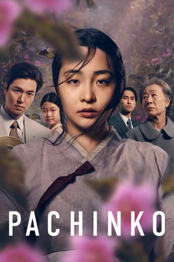 Pachinko 1