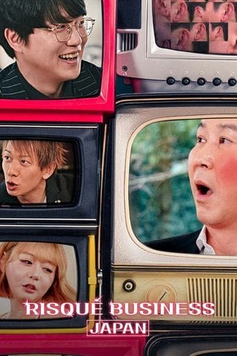 Risqué Business: Japan 1