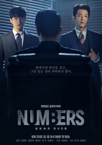 Numbers 1