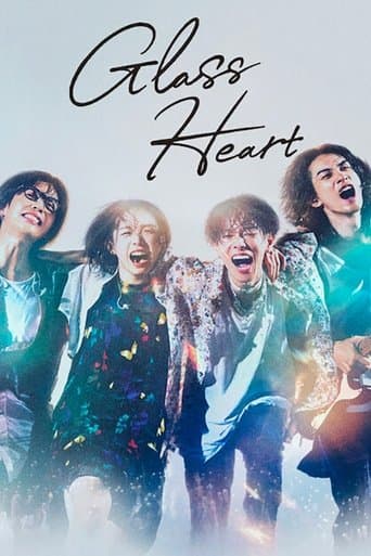 Glass Heart 1