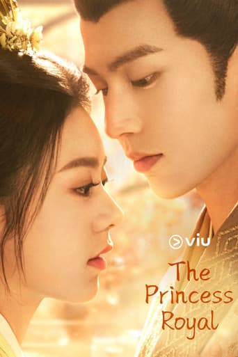 The Princess Royal 1